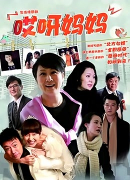 鹿野希 – Fantia 2022年5月合集【364P3V745MB】